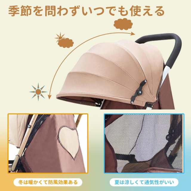 両対面 ベビーカー ab型 折り畳み 軽量 コンパクト リクライニング 静音キャスター SG基準 ベビー用品 新生児 1か月?36か月まで 帰省 出産祝い 誕生日_2