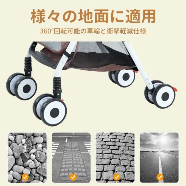 両対面 ベビーカー ab型 折り畳み 軽量 コンパクト リクライニング 静音キャスター SG基準 ベビー用品 新生児 1か月?36か月まで 帰省 出産祝い 誕生日_3