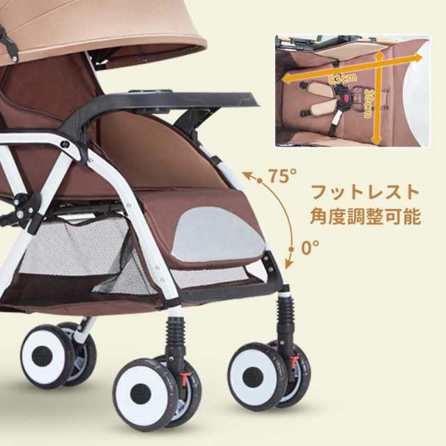 両対面 ベビーカー ab型 折り畳み 軽量 コンパクト リクライニング 静音キャスター SG基準 ベビー用品 新生児 1か月?36か月まで 帰省 出産祝い 誕生日_4
