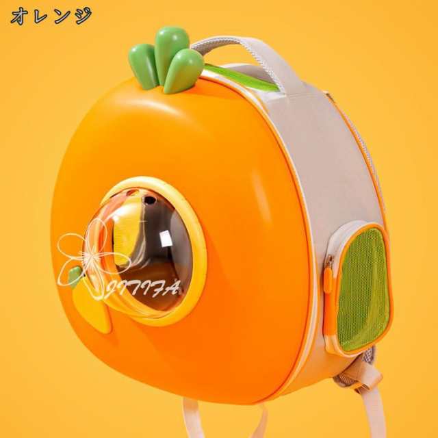 犬 猫用 ペット バッグ ペット用キャリーバッグ 宇宙船 カプセル型 折畳可 可愛い うさぎ 猫 小型犬適用 お出かけ用品 散歩 通院 防災 避難 旅行用リュック マット付き 飛び出し防止 折りたたみ 猫のキャリーバッグ JITIFA_1