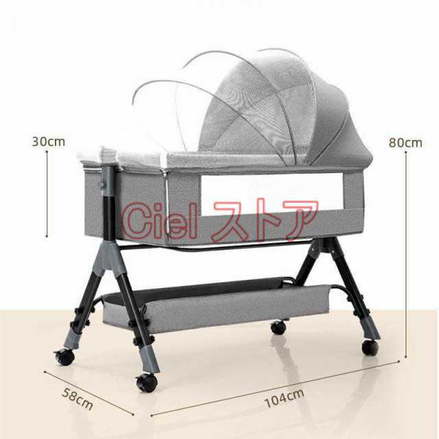 ベビーベッド 多機能添い寝 ベビーサークル 持ち運び 折りたたみ 新生児 -歳 ゆりかご 蚊帳付き マットレス 出産祝い 赤ちゃん ベビー用寝具 取り外し可