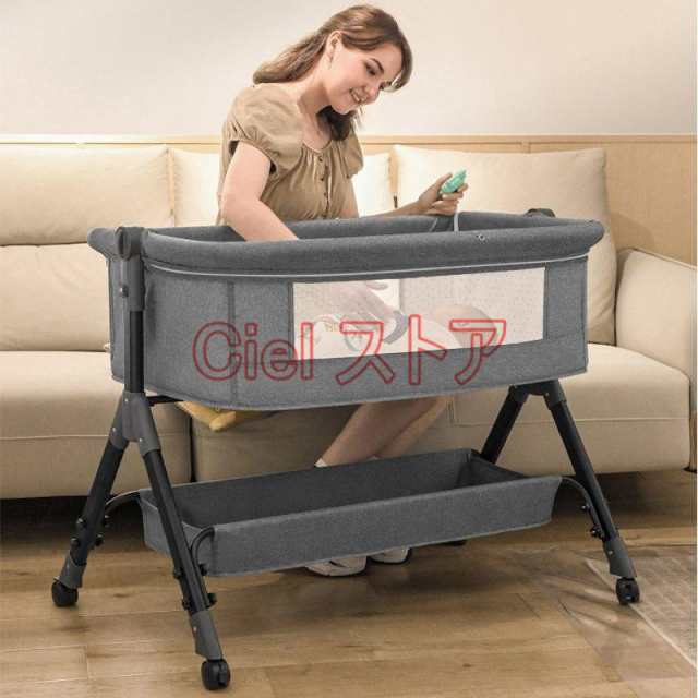 ベビーベッド 多機能添い寝 ベビーサークル 持ち運び 折りたたみ 新生児 -歳 ゆりかご 蚊帳付き マットレス 出産祝い 赤ちゃん ベビー用寝具 取り外し可