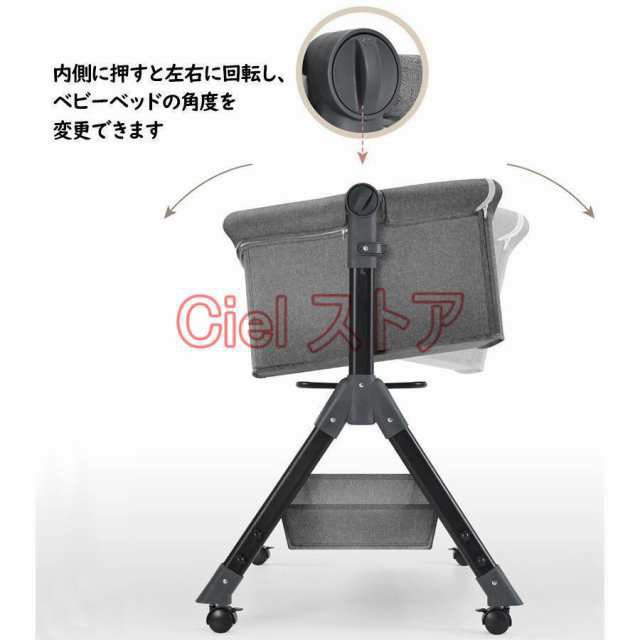 ベビーベッド 多機能添い寝 ベビーサークル 持ち運び 折りたたみ 新生児 -歳 ゆりかご 蚊帳付き マットレス 出産祝い 赤ちゃん ベビー用寝具 取り外し可