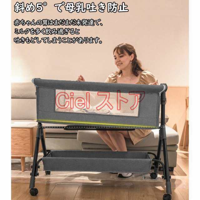 ベビーベッド 多機能添い寝 ベビーサークル 持ち運び 折りたたみ 新生児 -歳 ゆりかご 蚊帳付き マットレス 出産祝い 赤ちゃん ベビー用寝具 取り外し可