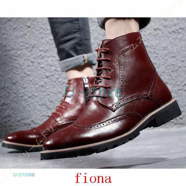 ショートブーツ ワークブーツ ウイングチップ ウエスタンブーツ 大きい