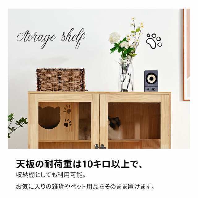 猫 ケージ キャットケージ 3段 木製フレーム 天然木 広々 大型 猫ゲージ 高級感 おしゃれ キャットハウス ランドケージ_13