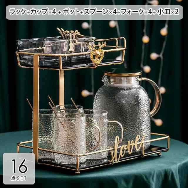 日用雑貨 キッチン雑貨 キッチン用品 セットアイテム ポット ピッチャー グラス コップ ラック トレー 2段ラック お茶用品 ブラック レッ 日用雑貨 キッチン雑貨 キッチン用品 セットアイテム ポット