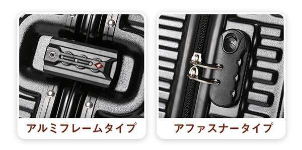 スーツケース 機内持ち込み 軽量 ビジネス 出張 アルミフレーム SSサイズ 小型 2-3日用 おしゃれ 短途旅行 かわいい キャ_12
