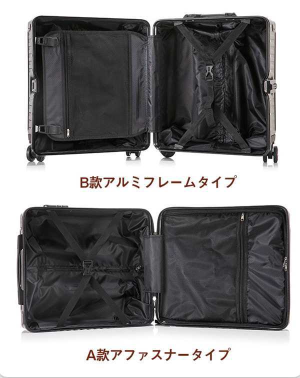スーツケース 機内持ち込み 軽量 ビジネス 出張 アルミフレーム SSサイズ 小型 2-3日用 おしゃれ 短途旅行 かわいい キャ_15