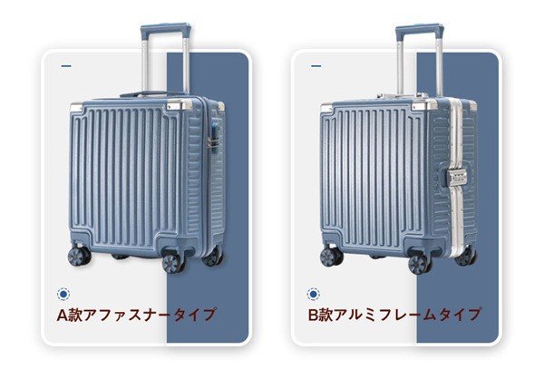 スーツケース 機内持ち込み 軽量 ビジネス 出張 アルミフレーム SSサイズ 小型 2-3日用 おしゃれ 短途旅行 かわいい キャ_7
