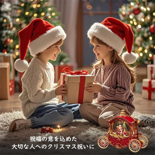 クリスマス サンタ スノードーム クリスマスオルゴール 馬車オルゴール クリスマスツリースノーグローブ LEDライト内蔵 8曲自動ループ クリスマスプレゼント インテリア クリスマス置物飾り サンタさんの馬車 レッド_4