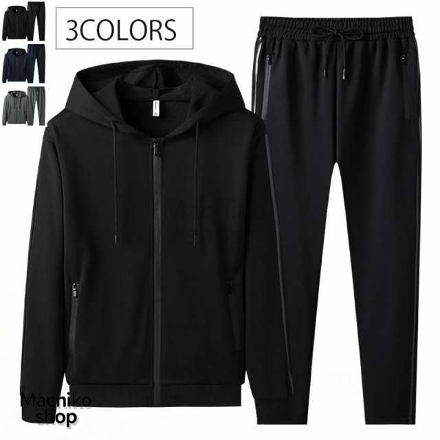 ジャージ 上下セット メンズ セットアップ スウェット 男性用セットジャージ ラインジャージ スポーツ ウェア 帽子付き 春秋最適！Ｍ?4XL