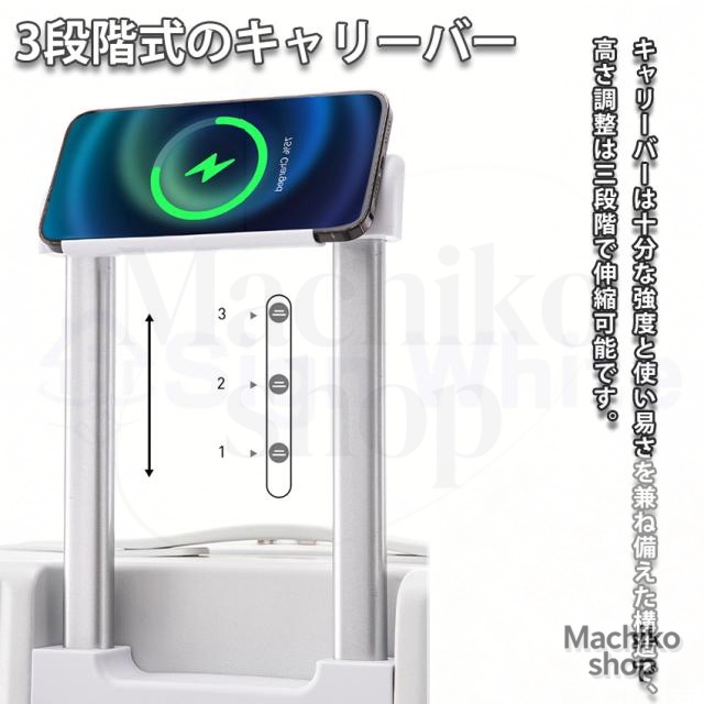 スーツケース キャリーケース フロントオープン ssサイズ 機内持ち込み 前開き かわいい 軽量 静音 多機能 キャリーケース USBポート スマホスタンド キャリーバッグ 18インチ 白 大容量 おしゃれ 旅行 海外 国内 プレゼント sign white_11