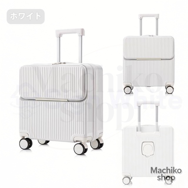 スーツケース キャリーケース フロントオープン ssサイズ 機内持ち込み 前開き かわいい 軽量 静音 多機能 キャリーケース USBポート スマホスタンド キャリーバッグ 18インチ 白 大容量 おしゃれ 旅行 海外 国内 プレゼント sign white_14