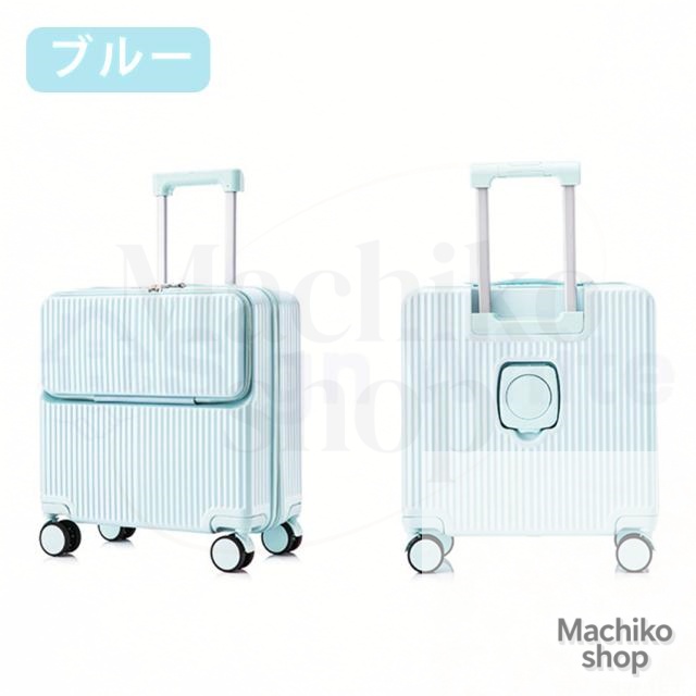 スーツケース キャリーケース フロントオープン ssサイズ 機内持ち込み 前開き かわいい 軽量 静音 多機能 キャリーケース USBポート スマホスタンド キャリーバッグ 18インチ 白 大容量 おしゃれ 旅行 海外 国内 プレゼント sign white_15