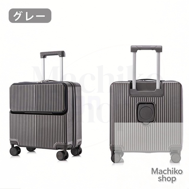 スーツケース キャリーケース フロントオープン ssサイズ 機内持ち込み 前開き かわいい 軽量 静音 多機能 キャリーケース USBポート スマホスタンド キャリーバッグ 18インチ 白 大容量 おしゃれ 旅行 海外 国内 プレゼント sign white_17