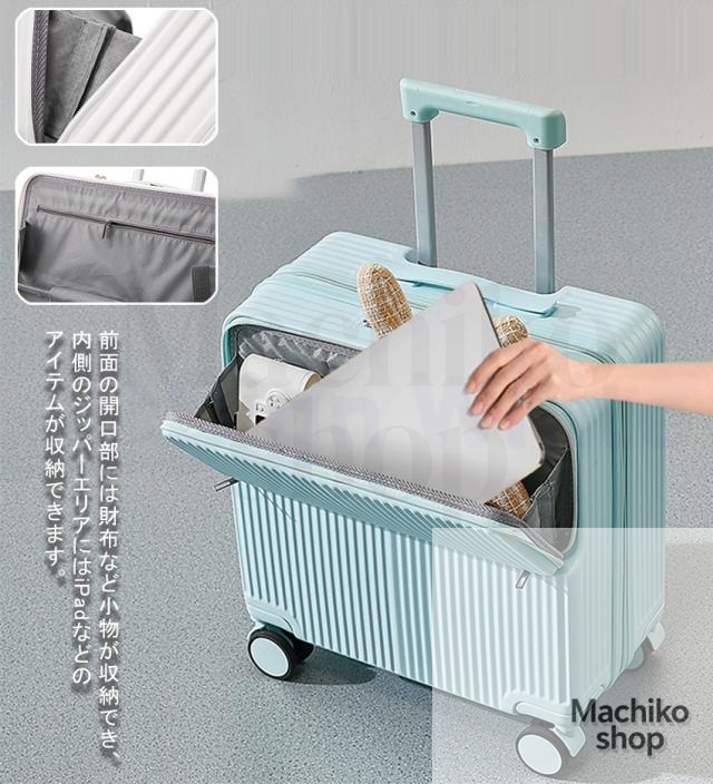 スーツケース キャリーケース フロントオープン ssサイズ 機内持ち込み 前開き かわいい 軽量 静音 多機能 キャリーケース USBポート スマホスタンド キャリーバッグ 18インチ 白 大容量 おしゃれ 旅行 海外 国内 プレゼント sign white_4