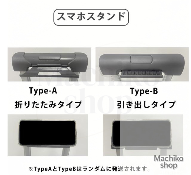 スーツケース キャリーケース フロントオープン ssサイズ 機内持ち込み 前開き かわいい 軽量 静音 多機能 キャリーケース USBポート スマホスタンド キャリーバッグ 18インチ 白 大容量 おしゃれ 旅行 海外 国内 プレゼント sign white_7