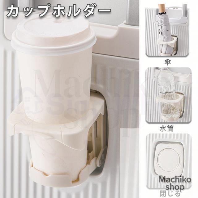 スーツケース キャリーケース フロントオープン ssサイズ 機内持ち込み 前開き かわいい 軽量 静音 多機能 キャリーケース USBポート スマホスタンド キャリーバッグ 18インチ 白 大容量 おしゃれ 旅行 海外 国内 プレゼント sign white_8