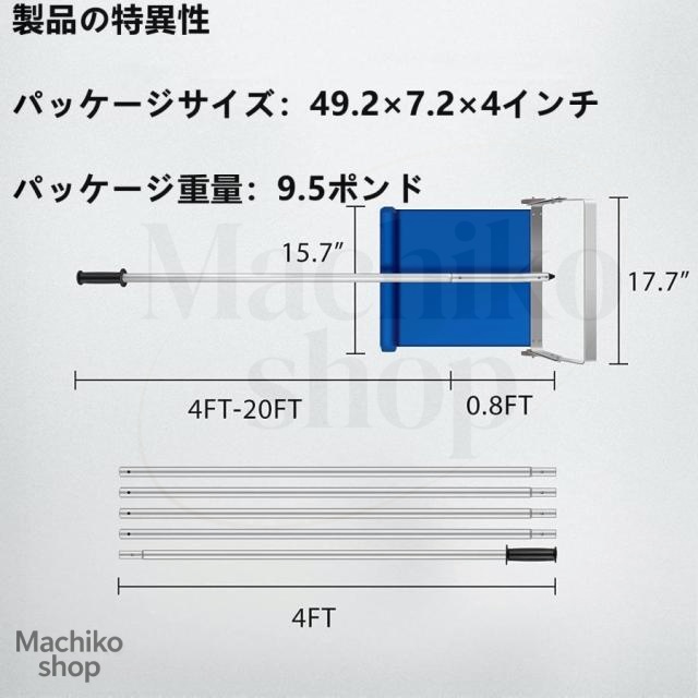 雪降ろし棒屋根スノーダンプ屋根雪かき雪下ろし道具アルミ組立式多機能雪庇落とし全長約610cm長さ5段階調整可能 ロング雪落とし雪かき用積雪除雪 収納便利_4