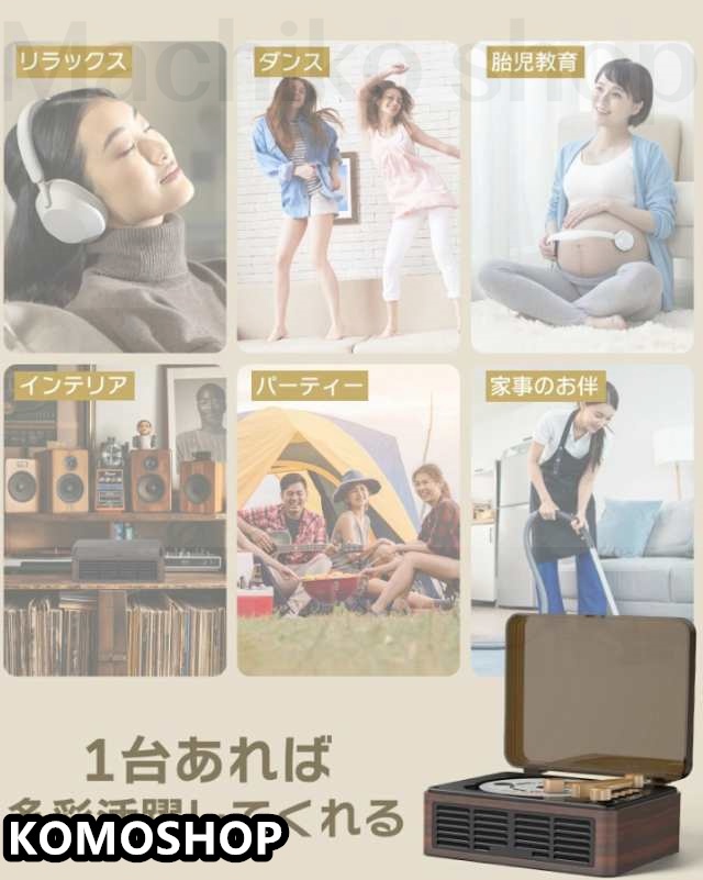 CDプレーヤー 卓上 レコードプレーヤー型 bluetooth5.3 スピーカー CDプレイヤー Bluetooth ラジオ USB/スマホ&amp;amp;ヘッドホン対応 光デジタル出力 リピート/シャッフル再生 高音質 リモコン付 コンパクト レトロ おしゃれ 誕生日 クリスマスプレゼント_10