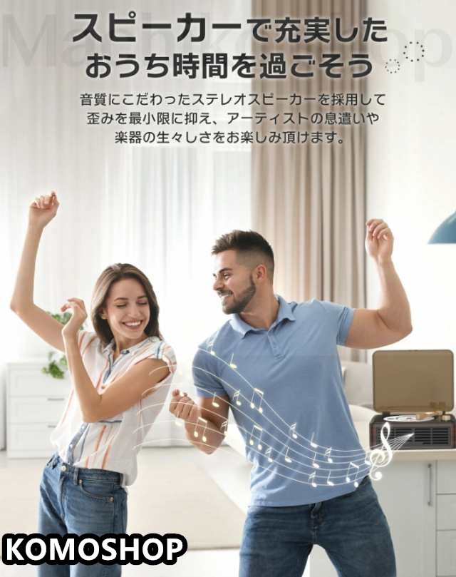 CDプレーヤー 卓上 レコードプレーヤー型 bluetooth5.3 スピーカー CDプレイヤー Bluetooth ラジオ USB/スマホ&amp;amp;ヘッドホン対応 光デジタル出力 リピート/シャッフル再生 高音質 リモコン付 コンパクト レトロ おしゃれ 誕生日 クリスマスプレゼント_5
