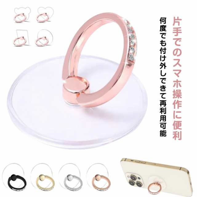 ローズゴールドゴム引きソフトタッチ | ローズゴールドカラー | スタイラスペンチップ付きボールペン スタイリッシュ、プレミアムメタルペン ブラックイ 公式スワロフスキーImber ウォッチ, スイス製, メタル