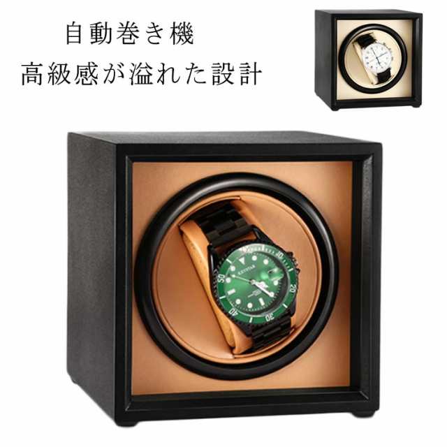 時計ワインダーウォッチワインダーボックス バッテリー駆動 時計