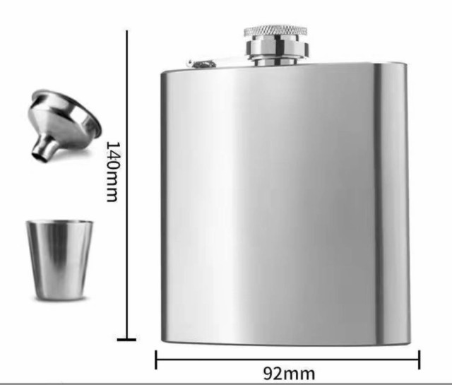 スキットル ウイスキーボトル 168ml 200ml 230ml 漏斗付 ステンレス製