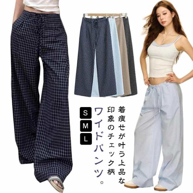 ワイドパンツ ゆったり ボトムス 体型カバー ワイド レディース 落ち感素材 パンツ 美脚 チェック ズボン チェックパンツ ワイドパンツ イージーパンツ 大人可愛い ナチュラル カジュアル服 ゆったり ウエストゴム 春 夏