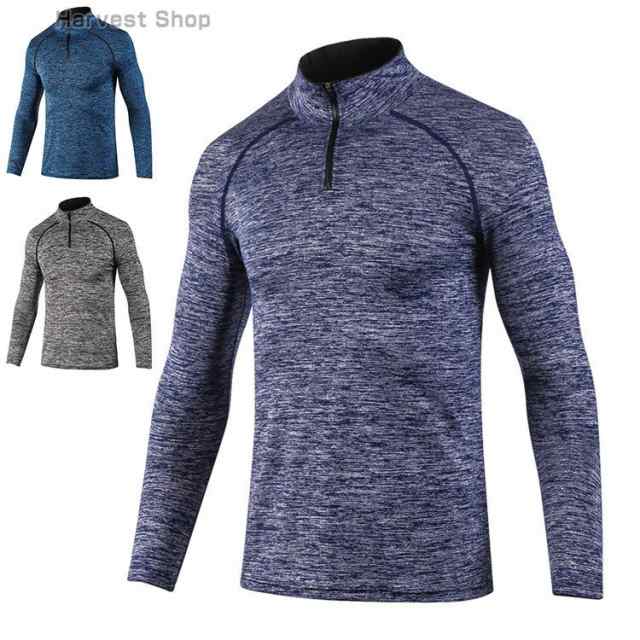 Tシャツ メンズ 長袖 ジップアップ 吸汗 速乾 スウェット ストレッチ 春 秋服 冬 無地 トップス トレーニング