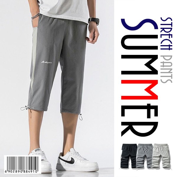 ショートパンツ メンズ 7分丈 ハーフパンツ ショーツ 膝丈 スウェットパンツ 涼しい ルームウエア 部屋着 大きいサイズ ストレッチ イージーパンツ