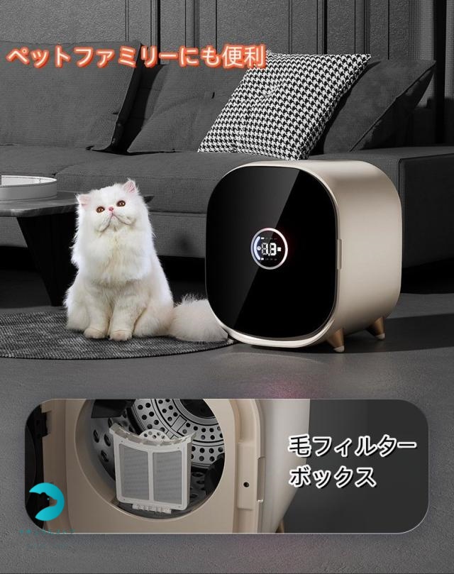 衣類乾燥機 小型衣類乾燥機 乾燥機 ミニ乾燥機 0.8kg タッチパネル ドラム式 時短 エコ 1人暮らし 梅雨 花粉 工事不要 延長保証 乾きくんシリーズ