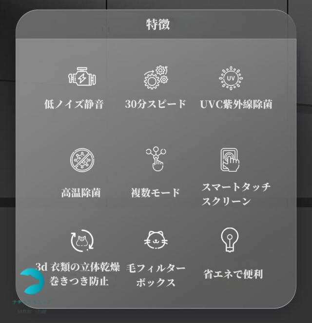 衣類乾燥機 小型衣類乾燥機 乾燥機 ミニ乾燥機 0.8kg タッチパネル ドラム式 時短 エコ 1人暮らし 梅雨 花粉 工事不要 延長保証 乾きくんシリーズ