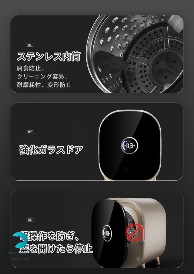 衣類乾燥機 小型衣類乾燥機 乾燥機 ミニ乾燥機 0.8kg タッチパネル ドラム式 時短 エコ 1人暮らし 梅雨 花粉 工事不要 延長保証 乾きくんシリーズ