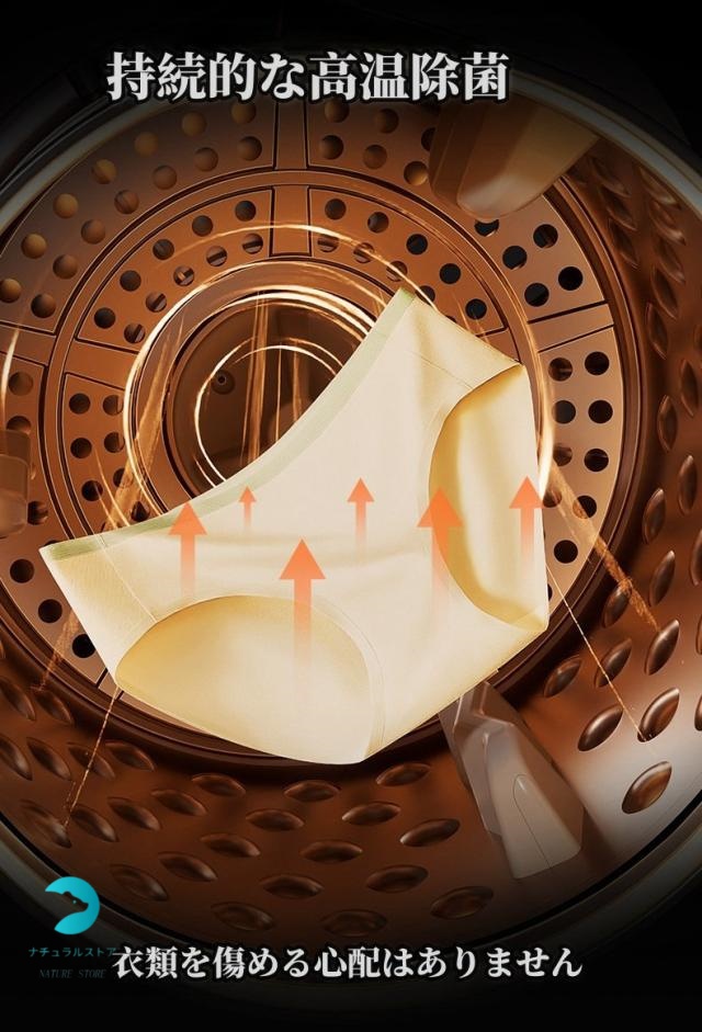 衣類乾燥機 小型衣類乾燥機 乾燥機 ミニ乾燥機 0.8kg タッチパネル ドラム式 時短 エコ 1人暮らし 梅雨 花粉 工事不要 延長保証 乾きくんシリーズ