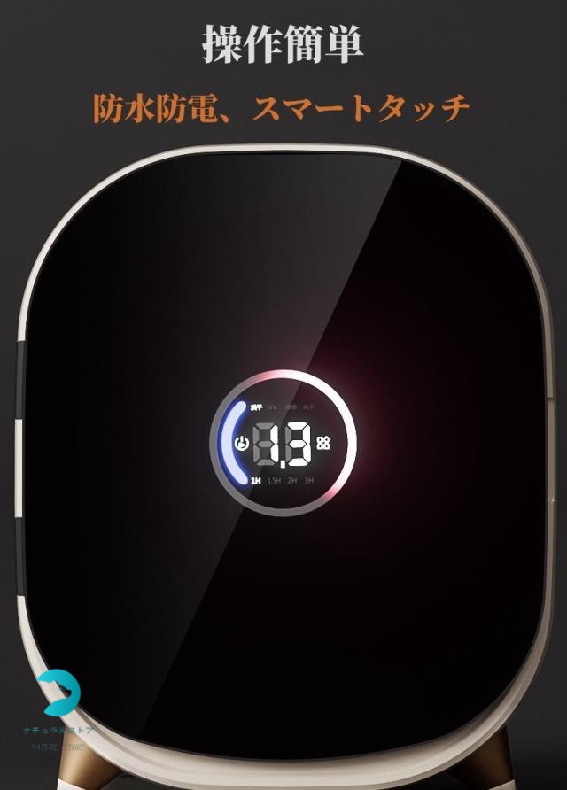 衣類乾燥機 小型衣類乾燥機 乾燥機 ミニ乾燥機 0.8kg タッチパネル ドラム式 時短 エコ 1人暮らし 梅雨 花粉 工事不要 延長保証 乾きくんシリーズ