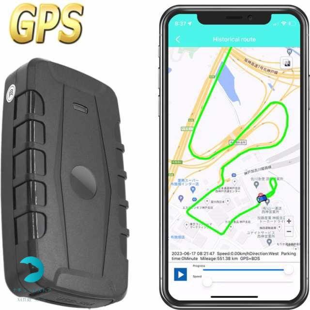 GPS 発信機 リアルタイム 追跡 小型 浮気調査 動態管理 車両取付 スマホアプリ ロガー 車載 トラッカー ウルトラ長持ち大容量バッテリー