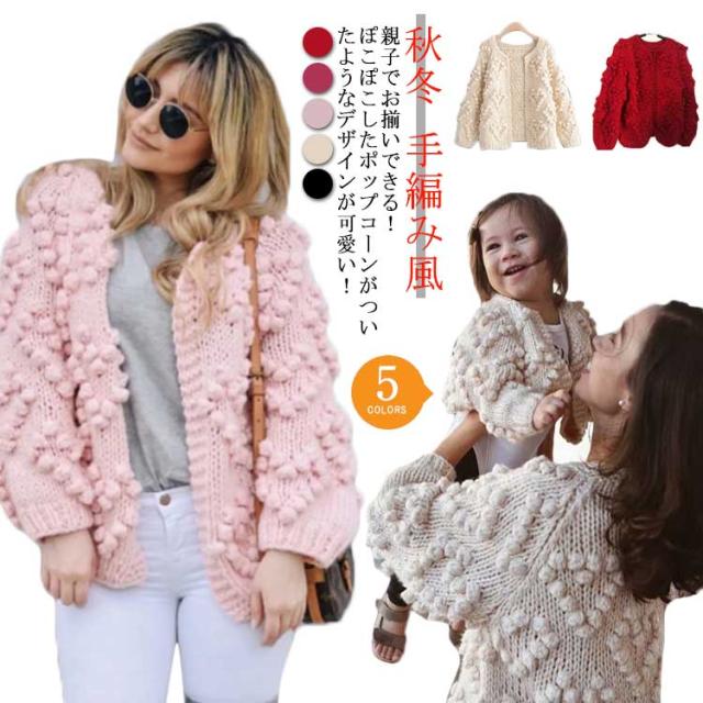 （まとめ）TRUSCO マイクロクロスF-M90用 F-C90 1パック（30枚）〔×3セット〕 ds-（まとめ）TRUSCO マイクロクロスF-M90用 F-C90 1パック（30枚）〔×