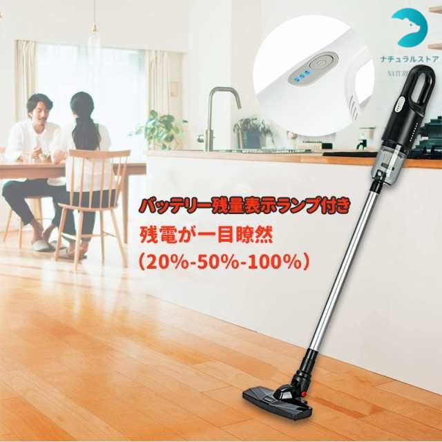 掃除機 コードレス ハンディクリーナー 充電式 強力吸引 小型 軽量 携帯型 家庭用 車載用12000Pa 0.6kg サイクロン掃除機 車用掃除機