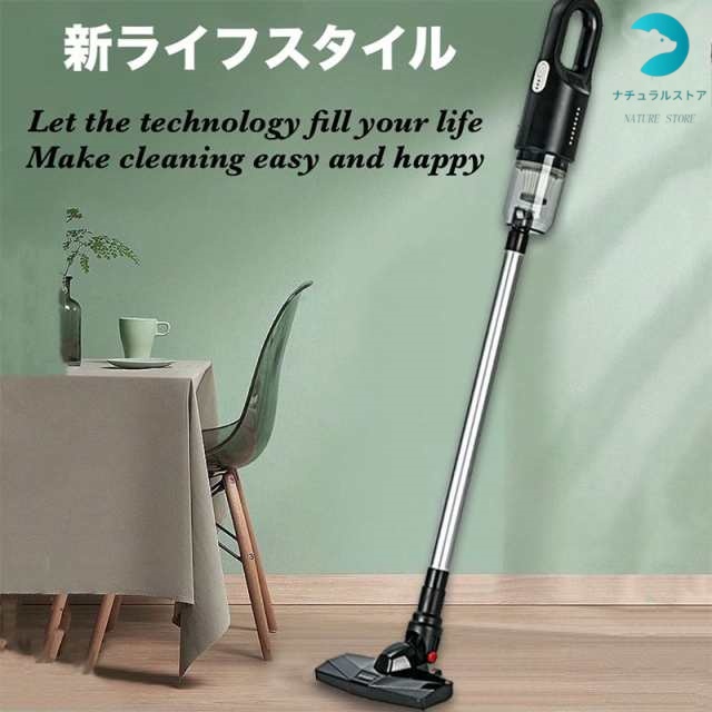 掃除機 コードレス ハンディクリーナー 充電式 強力吸引 小型 軽量 携帯型 家庭用 車載用12000Pa 0.6kg サイクロン掃除機 車用掃除機
