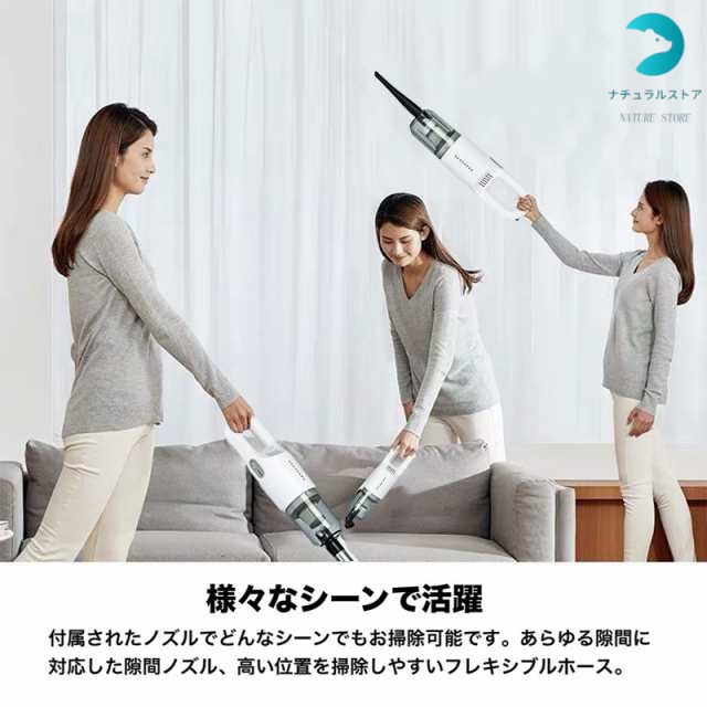 掃除機 コードレス ハンディクリーナー 充電式 強力吸引 小型 軽量 携帯型 家庭用 車載用12000Pa 0.6kg サイクロン掃除機 車用掃除機