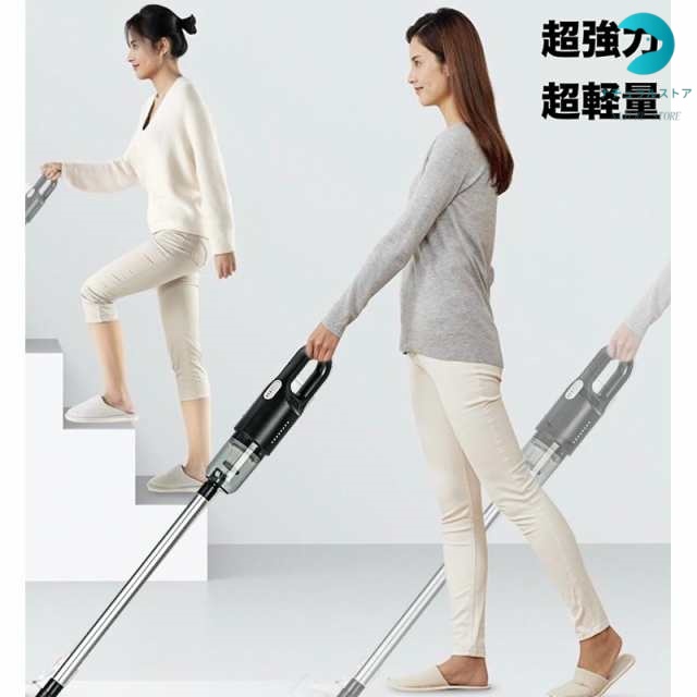 掃除機 コードレス ハンディクリーナー 充電式 強力吸引 小型 軽量 携帯型 家庭用 車載用12000Pa 0.6kg サイクロン掃除機 車用掃除機