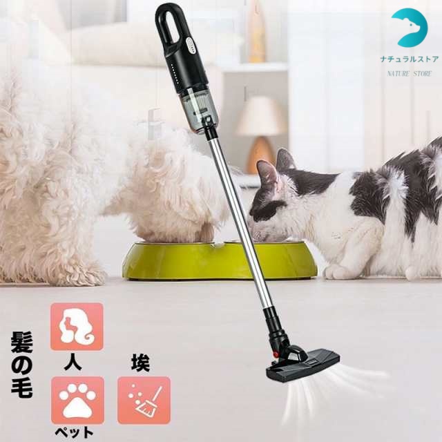 掃除機 コードレス ハンディクリーナー 充電式 強力吸引 小型 軽量 携帯型 家庭用 車載用12000Pa 0.6kg サイクロン掃除機 車用掃除機