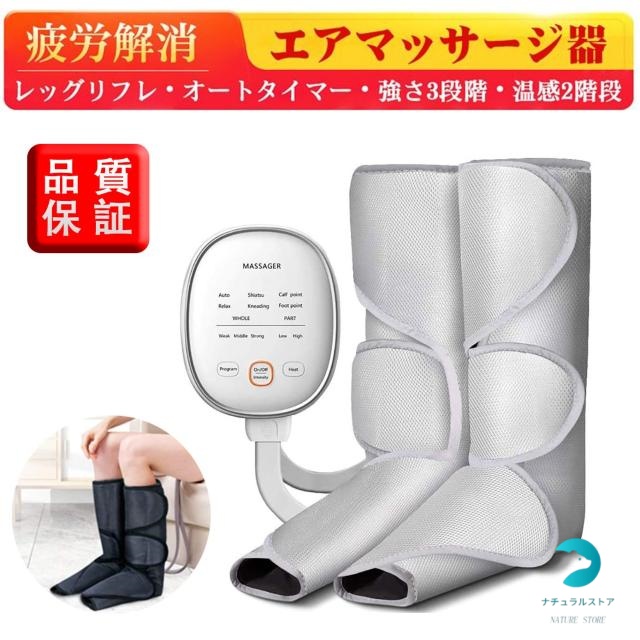 訳あり】HANAオリジナルフットケアカート（キャスター付き）