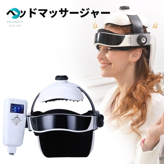 ヘッドマッサージャー ヘッドマッサージ器 頭マッサージャー 頭皮マッサージ 振動 マッサージ器 ヘッド スパ 頭皮ケア ヘッド エステ 立体型 超軽量