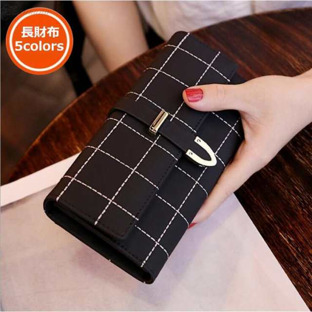 レディース財布 長財布 財布 お札入れ 入れ さいふ コンパクト おしゃれ 上品 上質 レディース 彼女 妻 母 娘 プレゼント ギフト