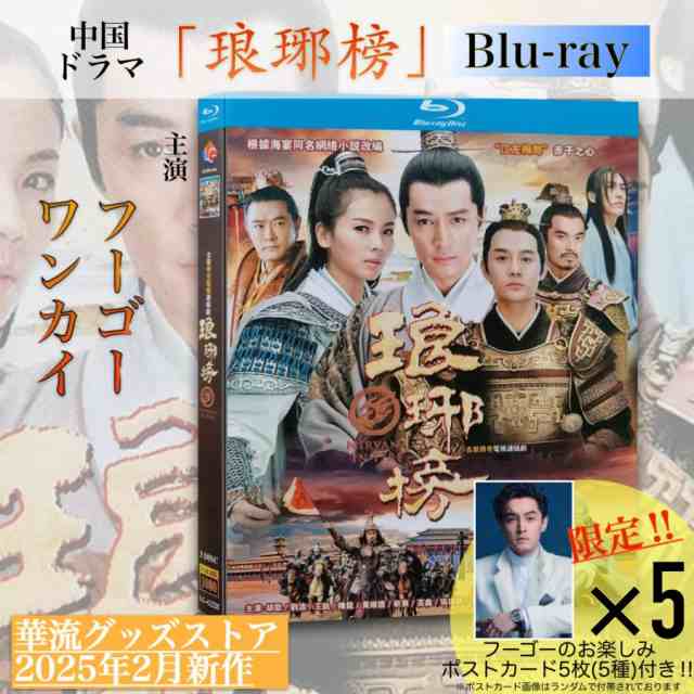 【中古】 心の旅路 マーヴィン・ルロイ 監督 Amazon.co.jp: 心の旅路 マーヴィン・ルロイ ロナルド