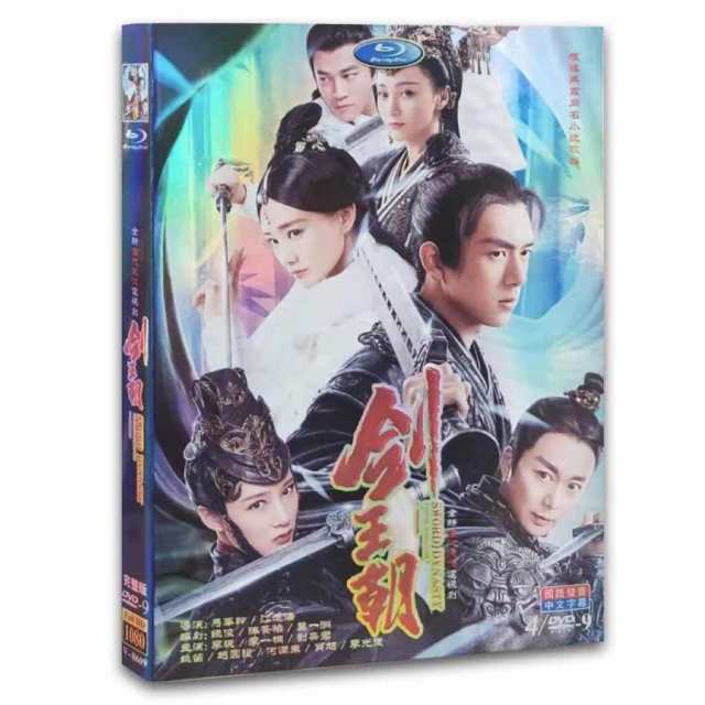 中古】 泡沫（うたかた）の夏 DVD−SET．2／バービィー・スー