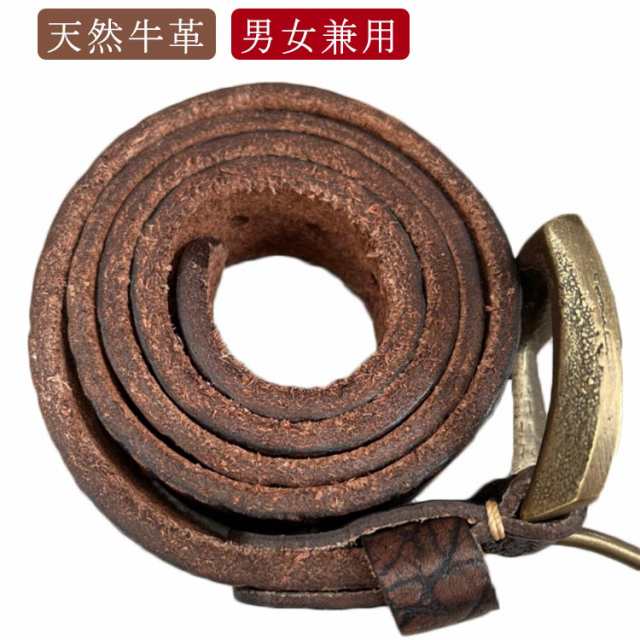 男女兼用 メンズ レディース ベルト 本革 バックルベルト 天然牛革 レザー ブラック チョコ 2色 3種類 調節可 フォーマルベルト ビジネス カジュアル兼用 レザーグッズ